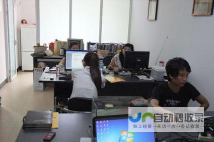 瑞安网站建设公司：专业、高效、可靠的网站建设服务