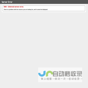 网架厂家_网架生产厂家_网架加工厂家电话_球形网架定制 - 徐州亿优网架钢结构工程有限公司