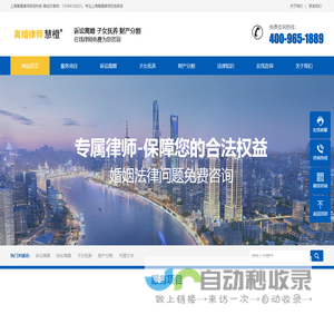开云·kaiyun官方网站-登录入口