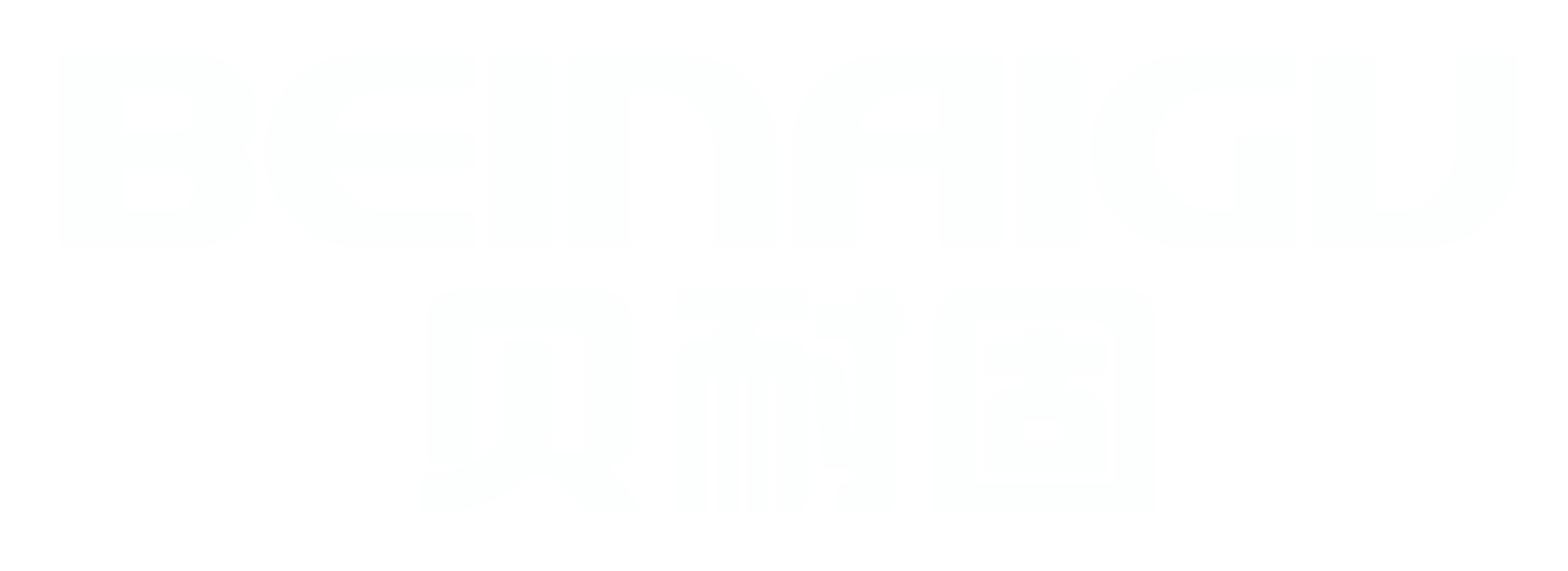 倍耐固钢化地坪